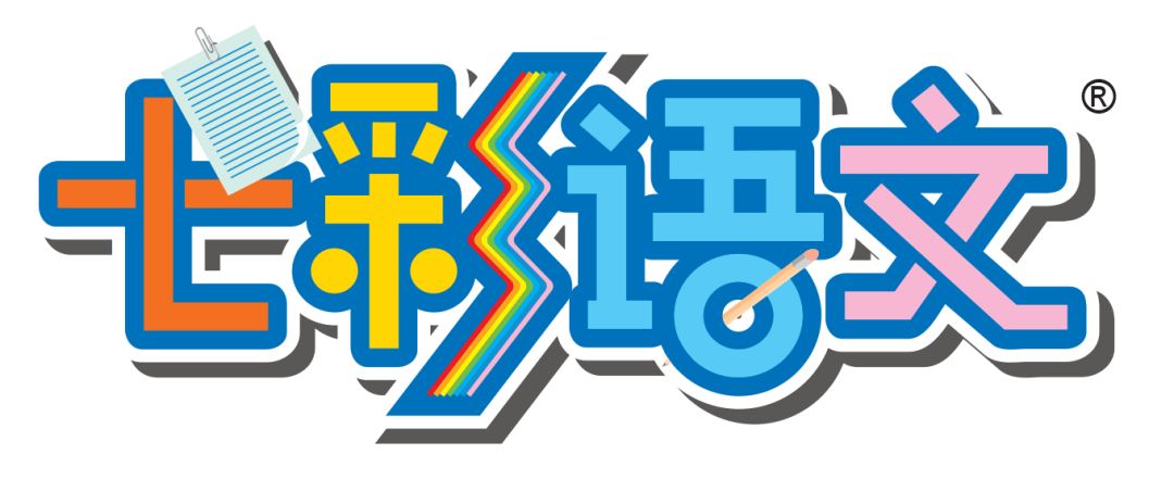 江苏省中小学生软笔硬笔书法现场展示赛
